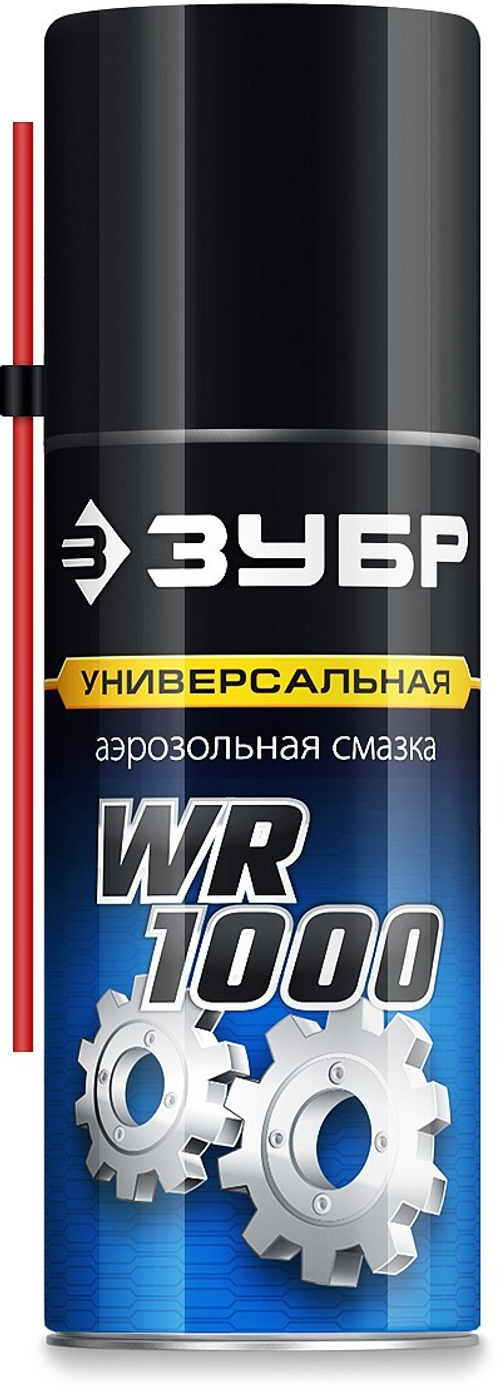 ЗУБР WR-1000 210 мл, средство для тысячи применений, Многофункциональная аэрозольная смазка, ПРОФЕССИОНАЛ (41440)