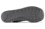Кроссовки New Balance Nb 574 Bsg