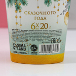 Набор из 6 бомбочек для ванны «Блестящего года!» с ароматом свежей мяты