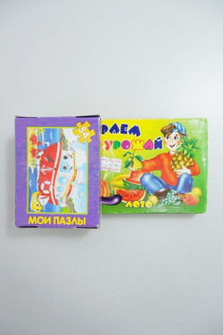 Набор из 2х предметов : Пазлы и Лото, новый