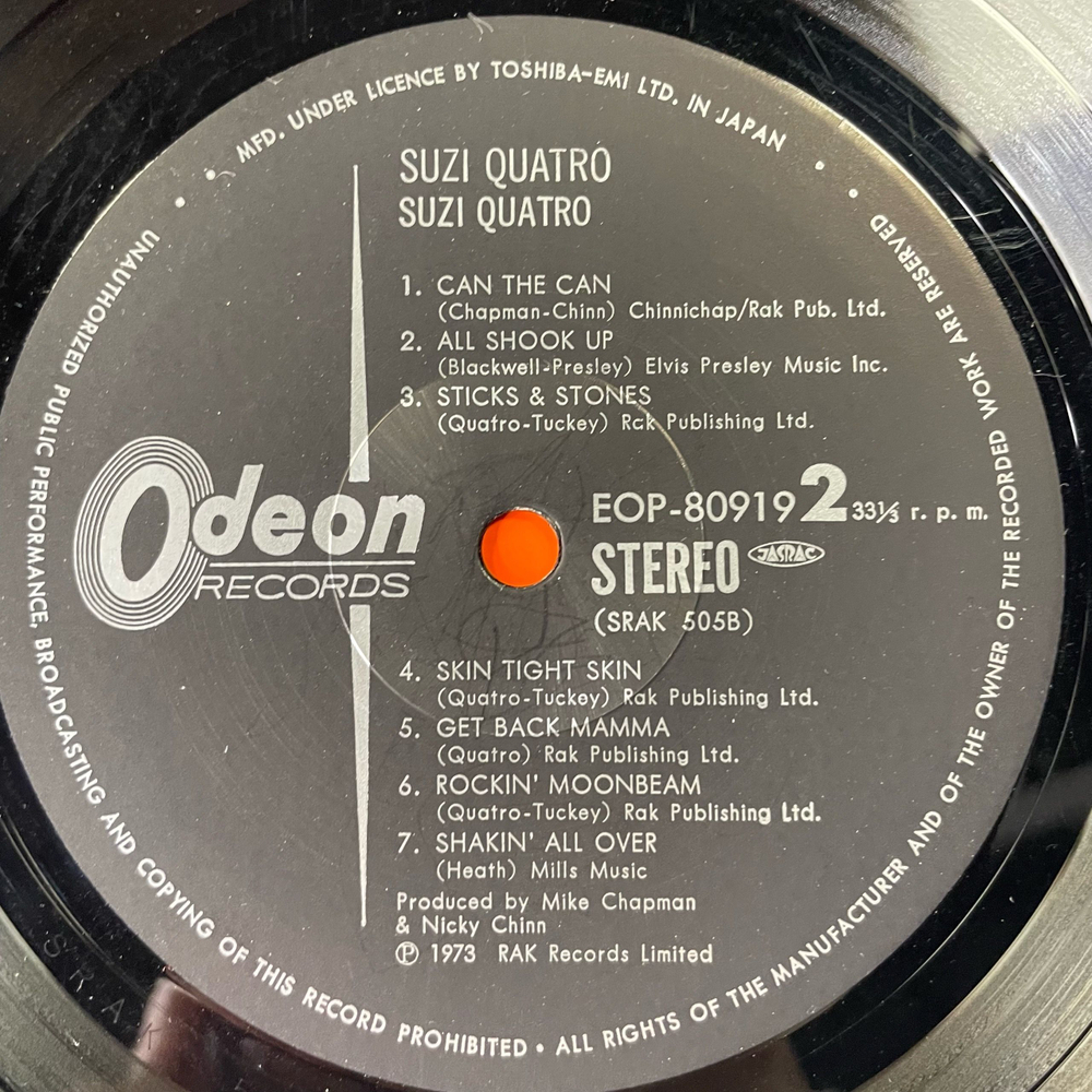 Винтажная виниловая пластинка LP Suzi Quatro 48 Crash (Япония 1973) (Оби)
