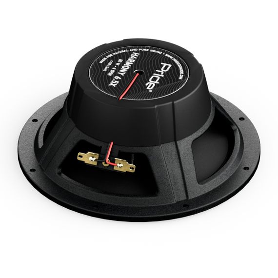 Коакс. акустика Pride Harmony 6.5X V.2