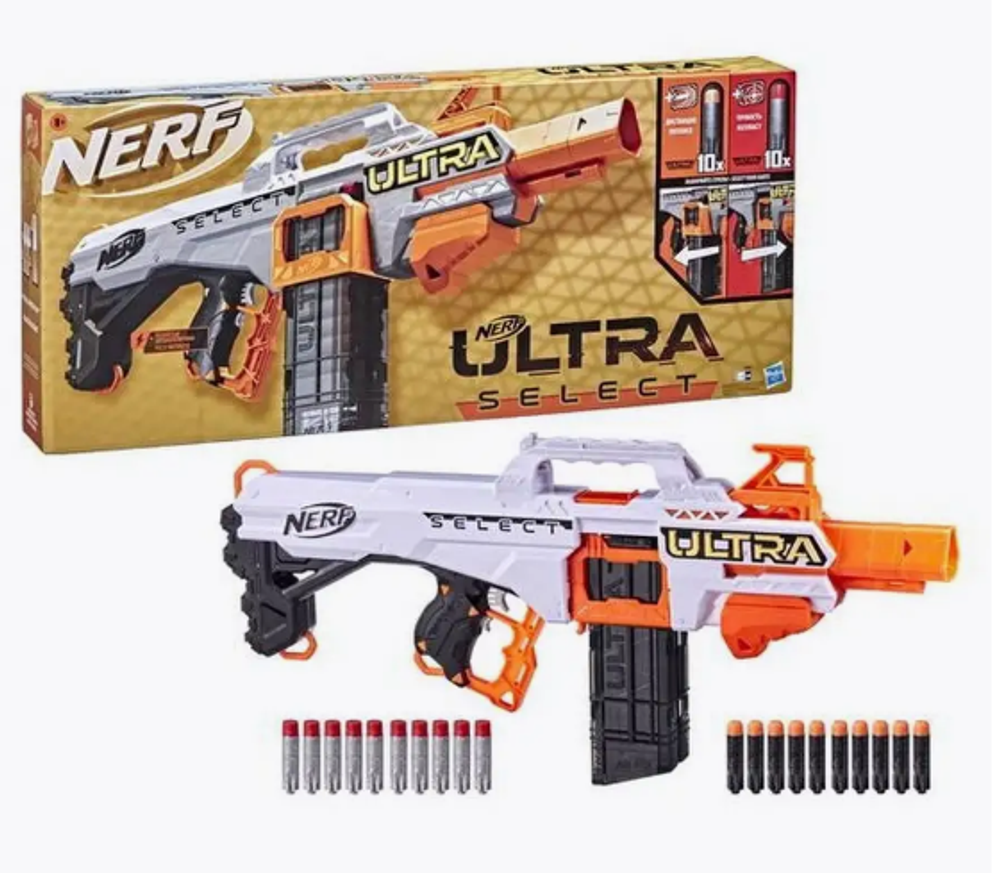 Nerf Бластер Ультра Дельта (Хасбро)