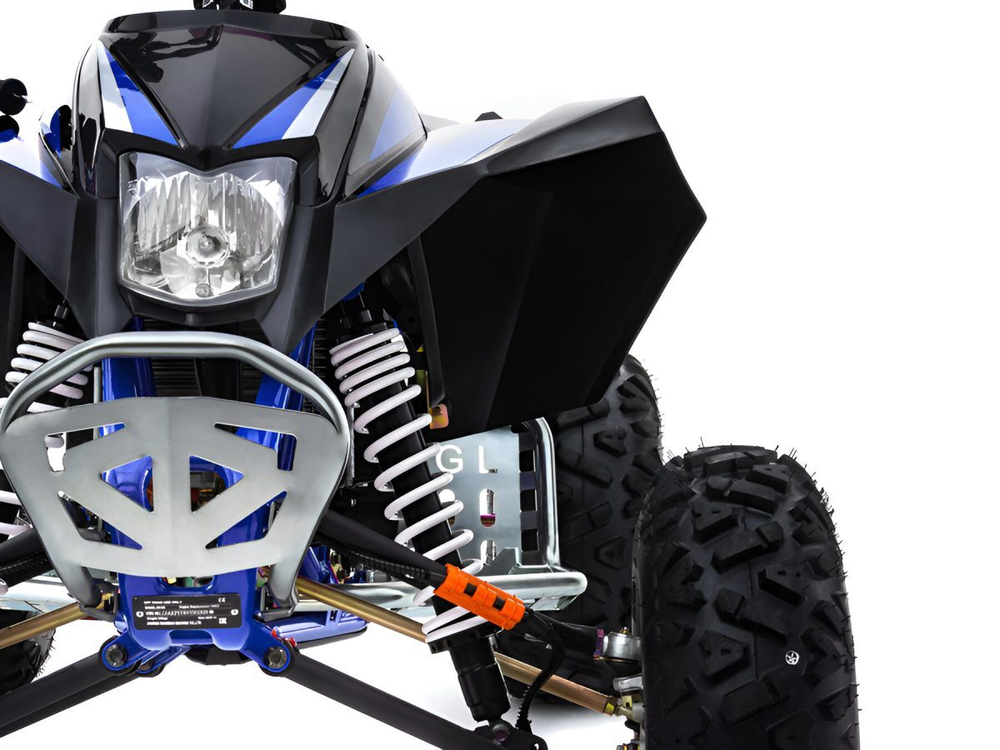 Квадроцикл SHARMAX 550 GX-Cruiser