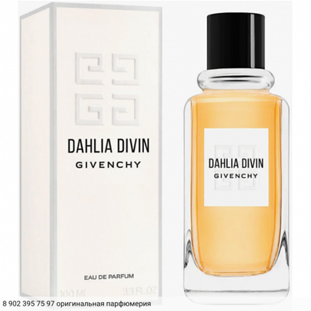Dahlia Divin