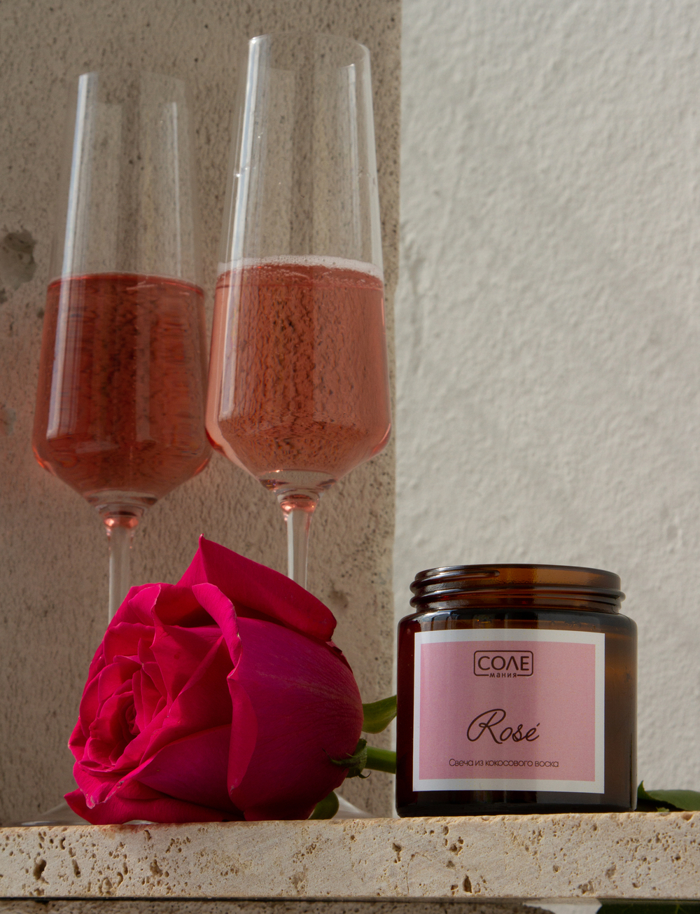 Ароматическая свеча Rosé, 100 мл