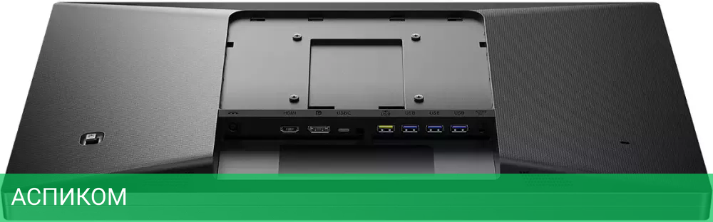 Монитор Philips 24E1N5300HE/00