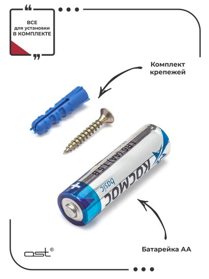 Часы настенные с птицами "Spring mood" W 42