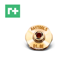 Сопло двойное D28 мм шестигранное