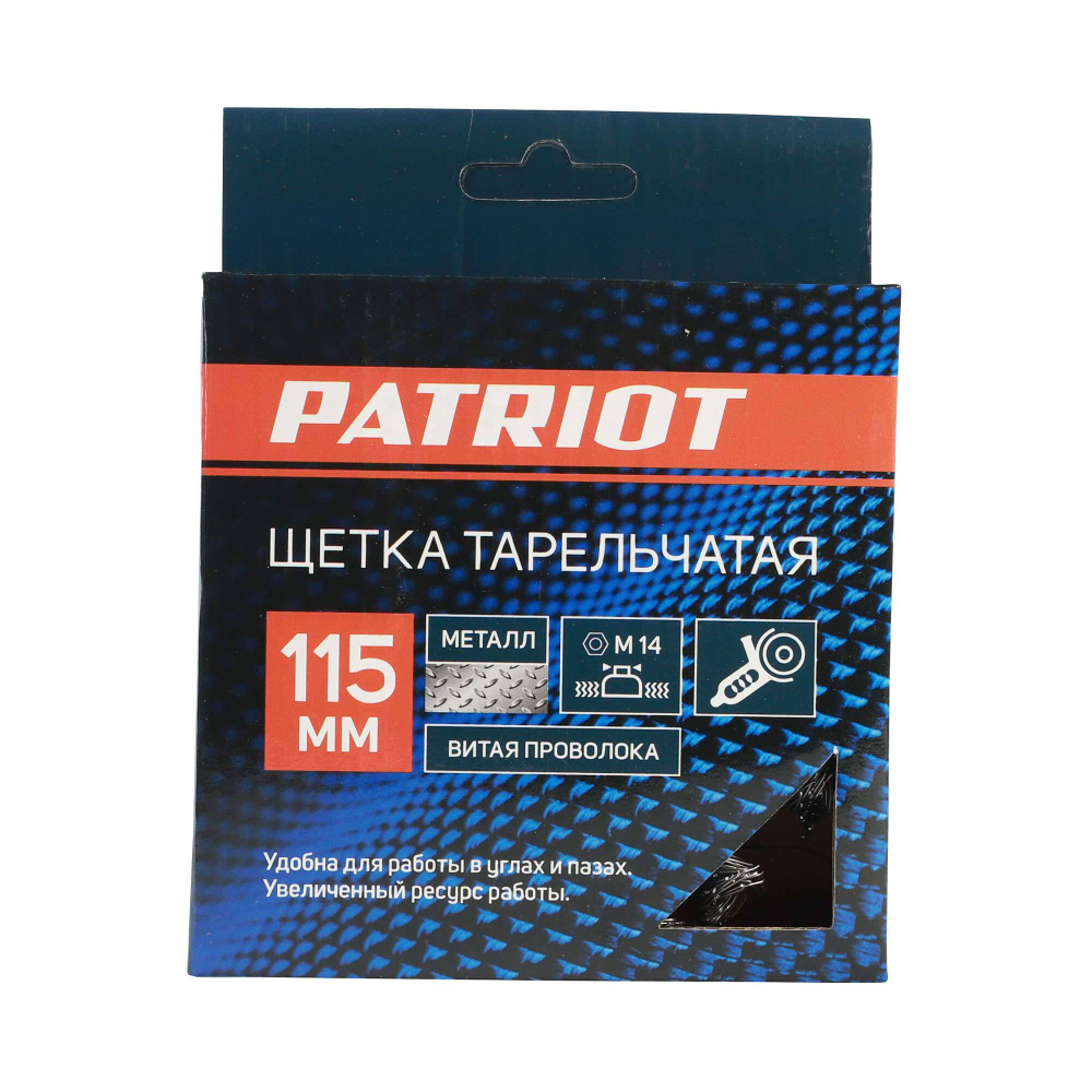 Щетка тарельчатая витая (115 мм, М14)