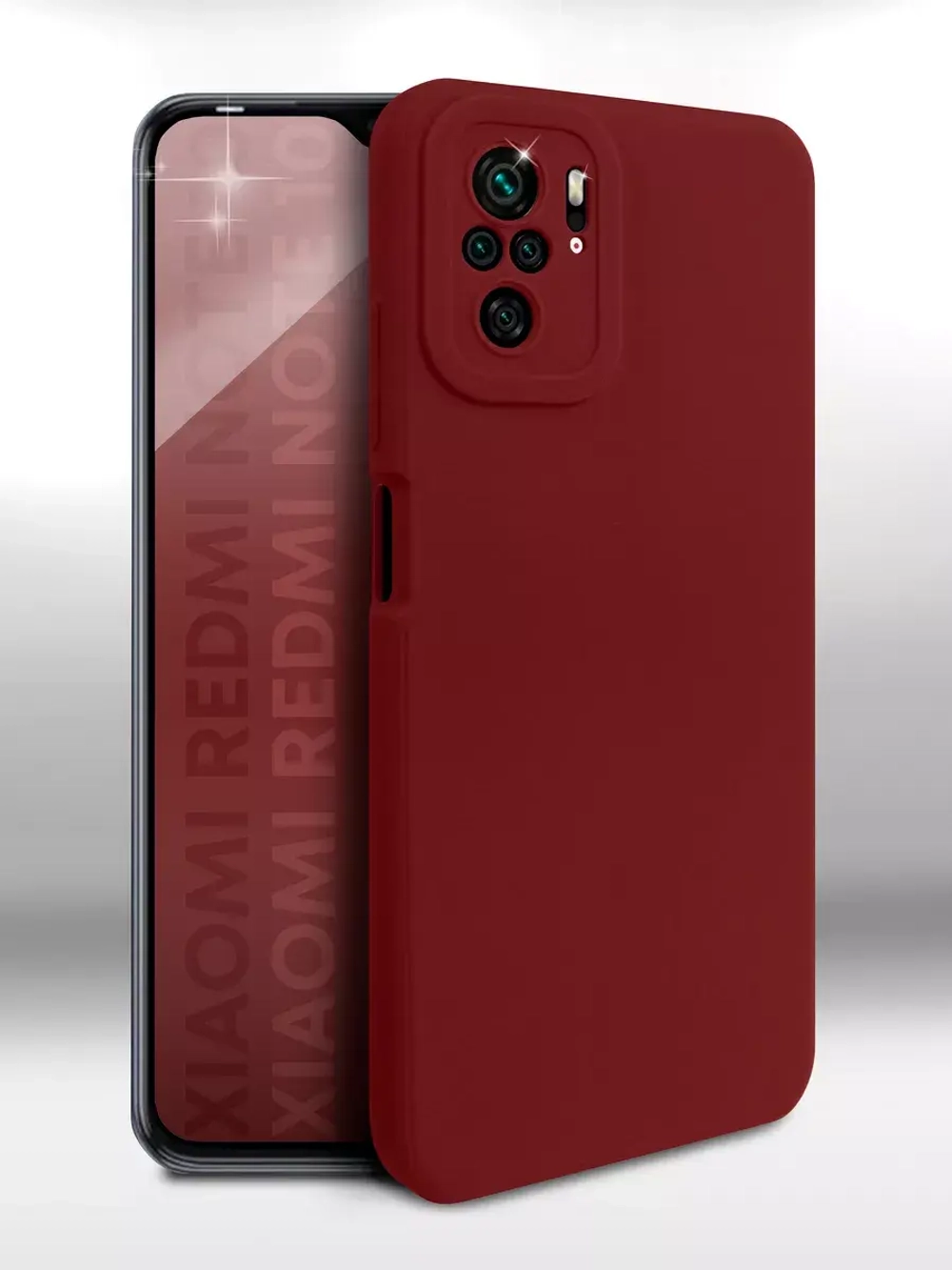 Чехол на Xiaomi Redmi Note 10, Редми Нот 10