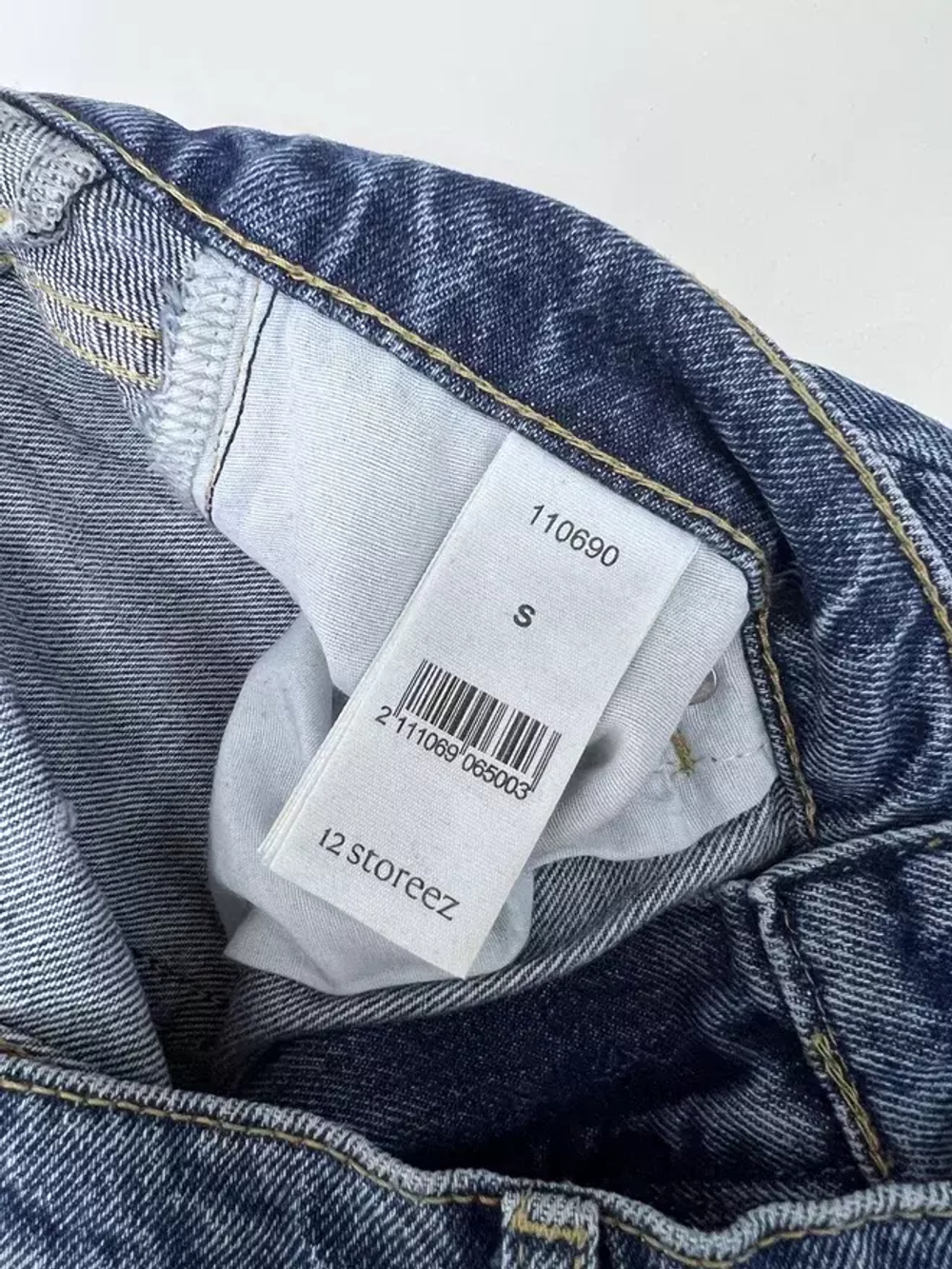 Джинсы 12 storeez