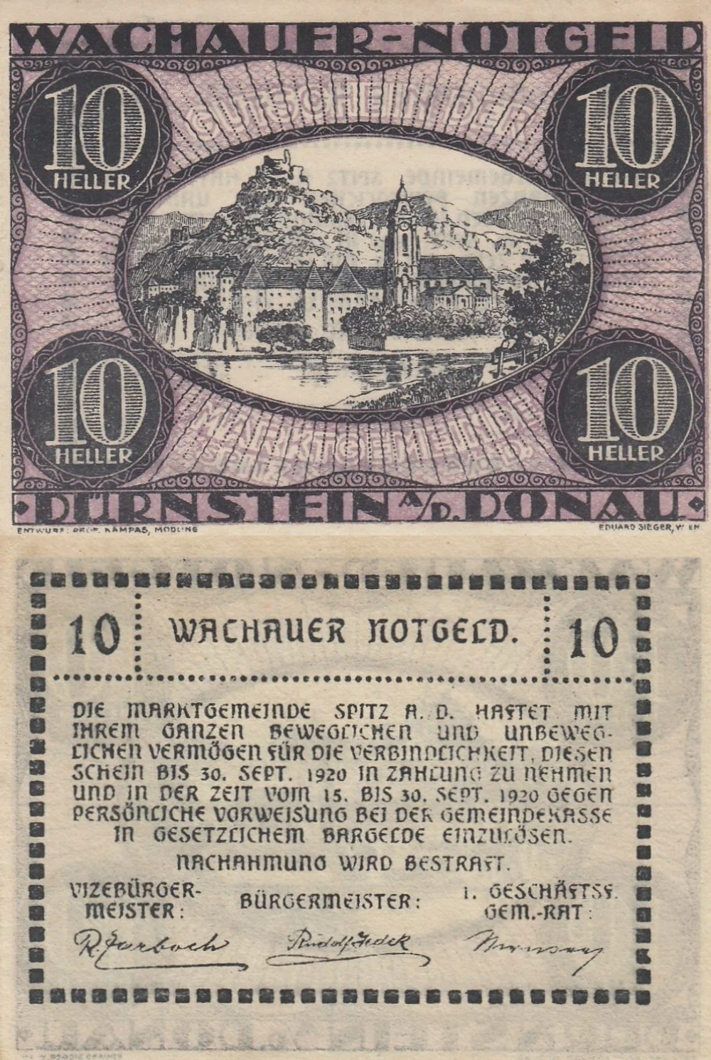 Австрия 10 геллеров 1920 Дюрнштайн-ан-дер-Донау aUNC
