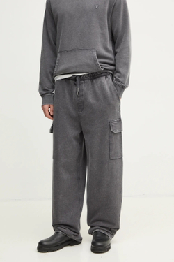 Брюки мужские GUESS