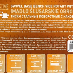 Тиски стальные поворотные с наковальней 6''(150мм) FORSTIME FT-6540106
