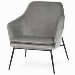 Кресло Este серое