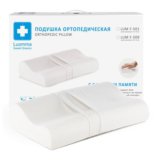 Как выбрать подушку для здорового сна