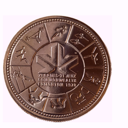 1 доллар Канада 1978