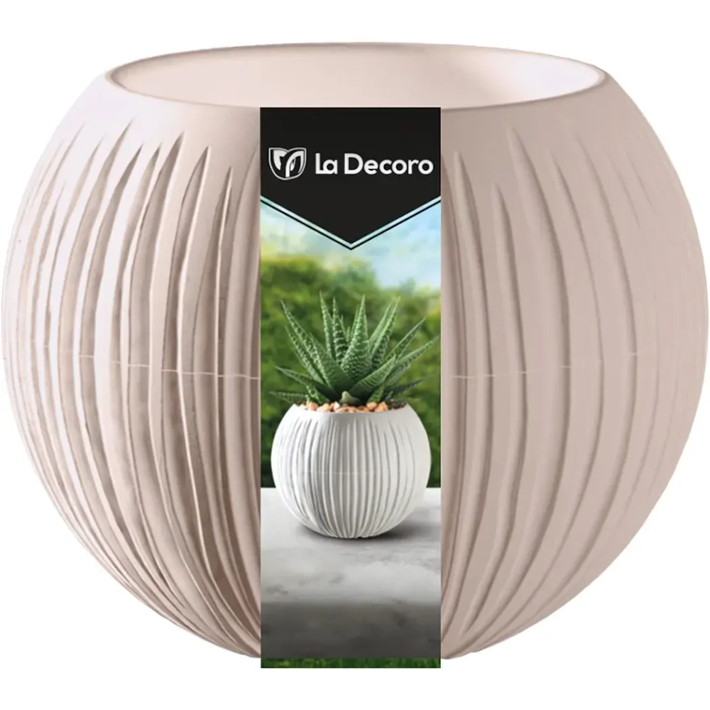 Кашпо для цветов пластиковое 0,3л d-13,3см «Сфера Мини» Пудровый