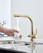 СМЕСИТЕЛЬ ДЛЯ КУХНИ ESSEN 213011-G ЗОЛОТО