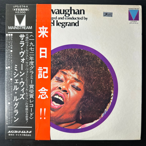 Sarah Vaughan and Michel Legrand ‎– Orchestra Arranged And Conducted By Michel Legrand (Япония 1973г.)