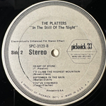 The Platters ‎– In The Still Of The Night (США)