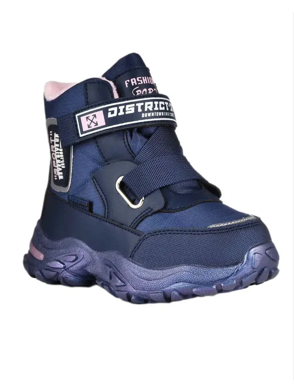 Ботинки зимние для девочки.