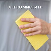 Сухой бассейн Romana Мир внутри "Сафари", 150 шариков (Розовый микс)