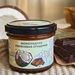 Шоколадная кокосовая сгущёнка, 100 г