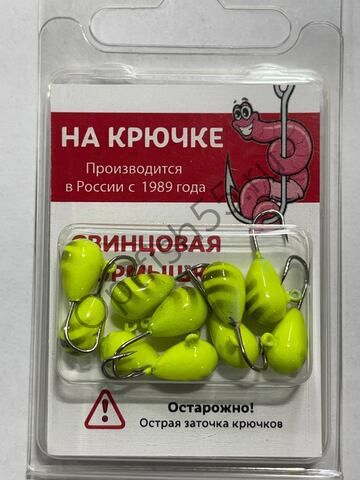Мормышка На Крючке Капля 5мм