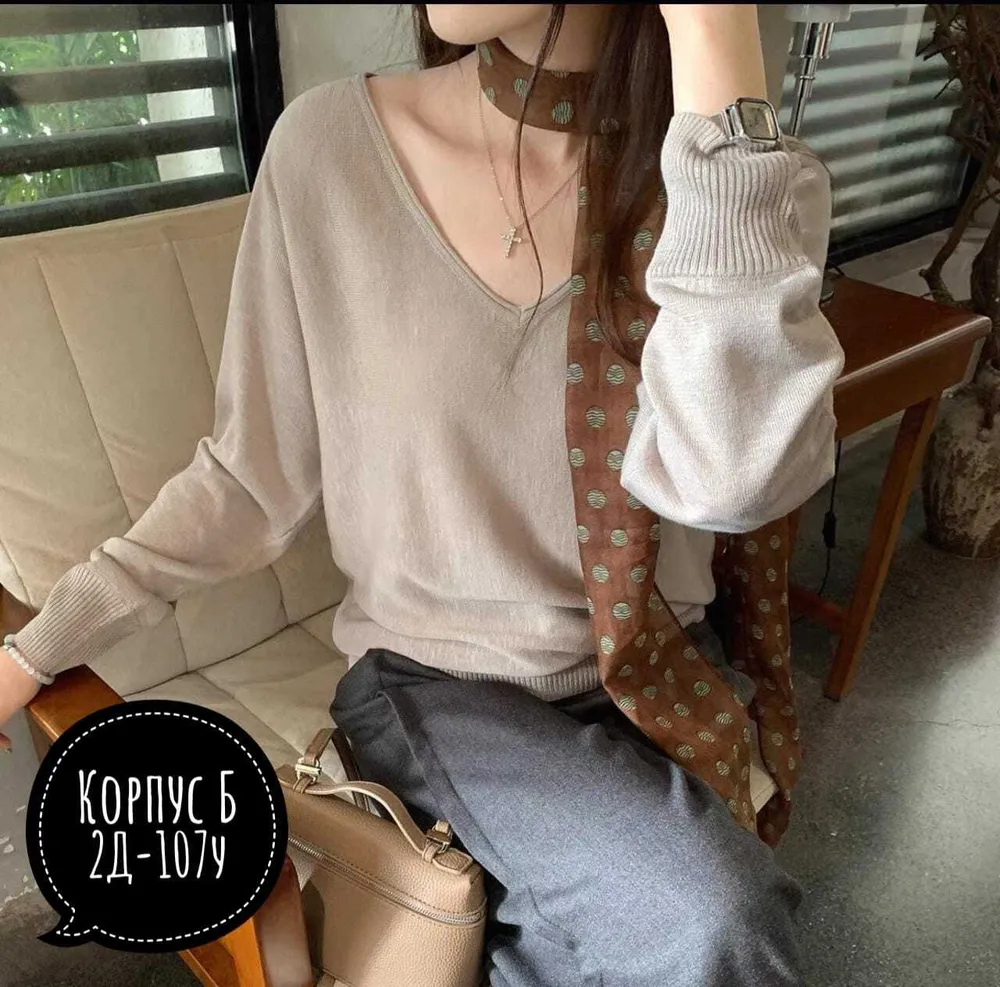 Кофта 50344041 Fabrika