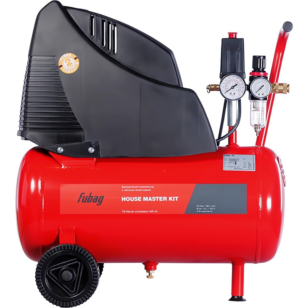 Компрессор Fubag House Master Kit + 5 (OL 195/24 + 5 предметов)