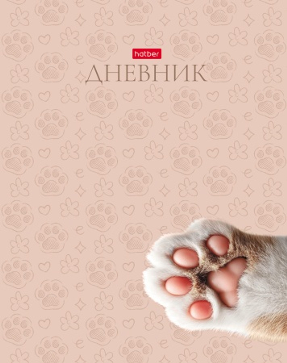 nqri8eexnymc4lri0tg8micj3ugnr0me