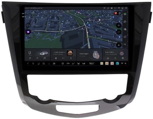 Магнитола для Nissan X-Trail T32, Qashqai J11 2014-2022 (поддержка автопарковки) - Kuberg DUDU7 OL-1668 QLed+2K, Android 13, Быстрейшая, UIS7870 (DUDU7), CarPlay, SIM-слот