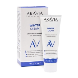 Крем-барьер зимний c маслом крамбе / WINTER CREAM ARAVIA Laboratories 67 мл