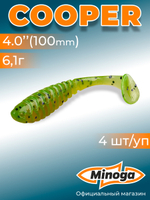 Силиконовая приманка COOPER 4,0"(4шт) 100мм, цвет 022