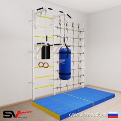 Шведская стенка Sv Sport усиленная 67150 (Турник стандарт/Брусья/Кольца/Цепь/Мешок 15кг/Мат 2м/Канатный лаз)