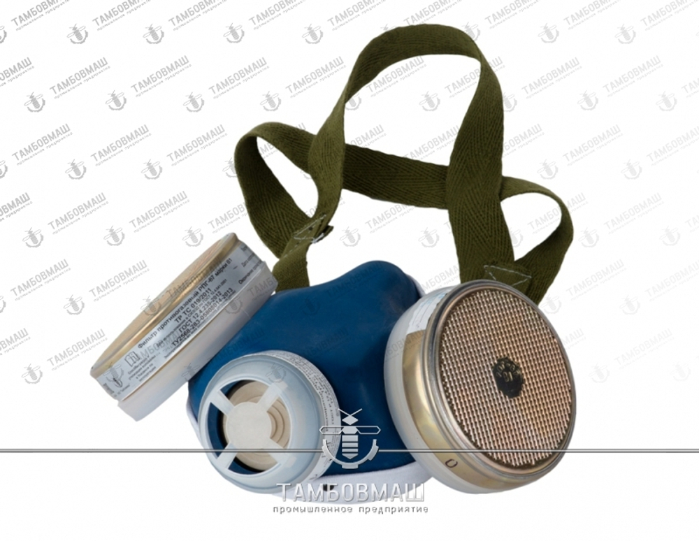 ЗУБР РПГ-67 В1 с фильтрами В1,респиратор противогазный (11145)