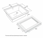 Мойка кухонная Paulmark Gera PM205546-GRM