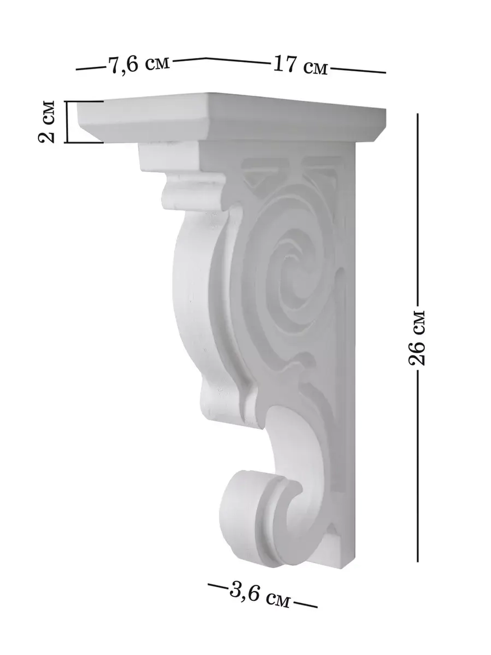 Полка настенная навесная 60 см