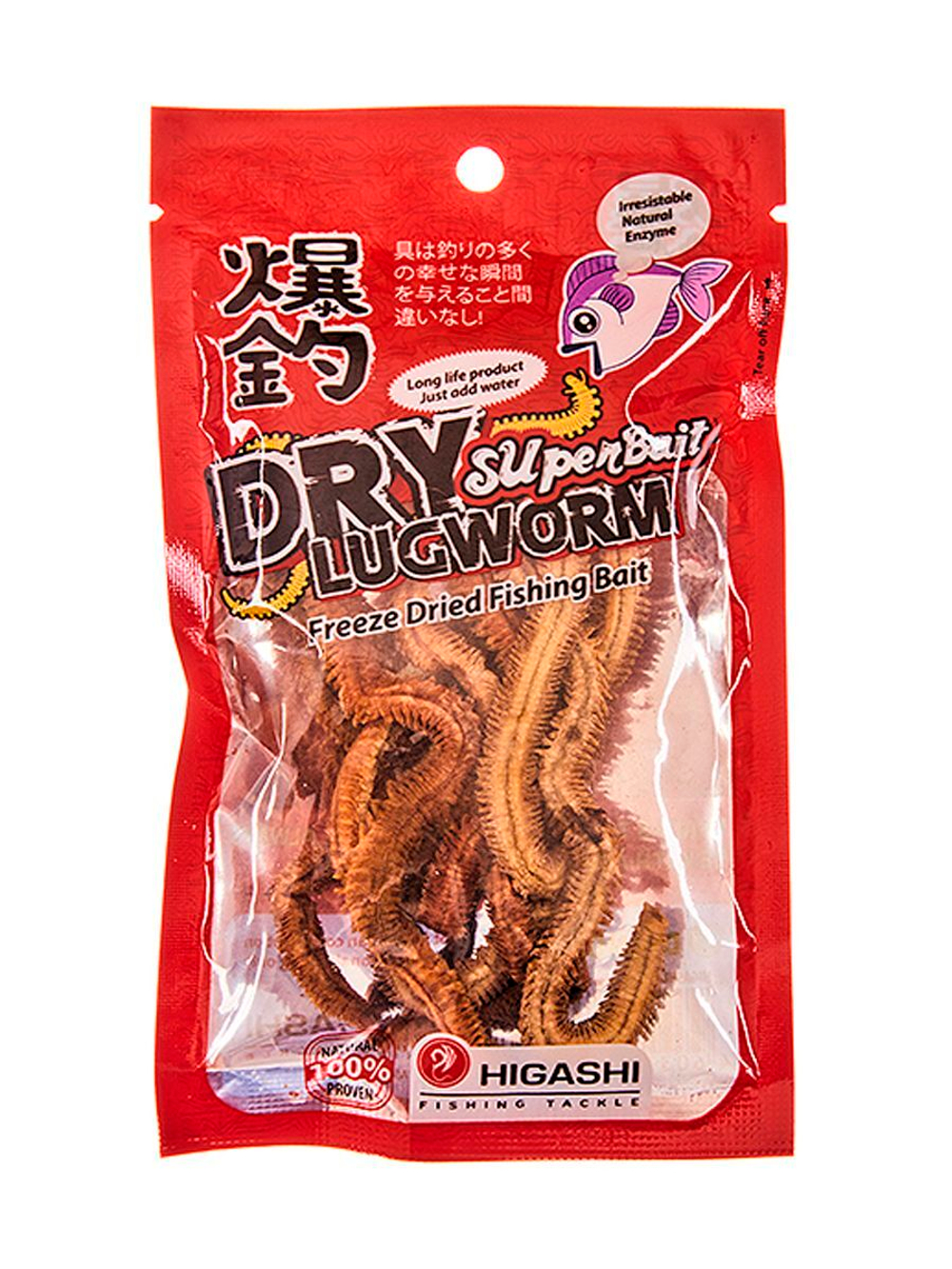 Наживка HIGASHI Dry Lugworm "SuperBait" #Red