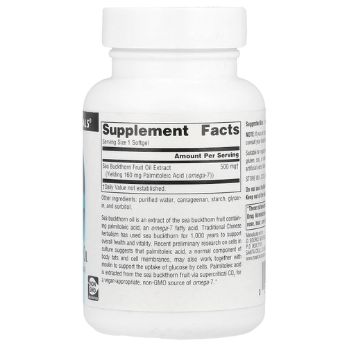 Source Naturals, Omega-7, Масло плодов облепихи, 60 вегетарианских мягких таблеток