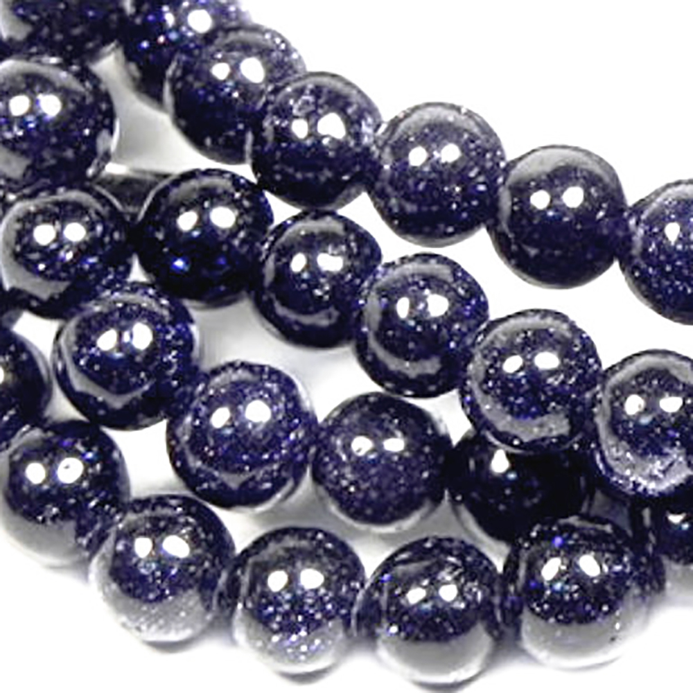 Бусина гладкая шар авантюрин синий асс.