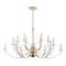 Подвесная люстра ST Luce Elegance SL1405.203.18