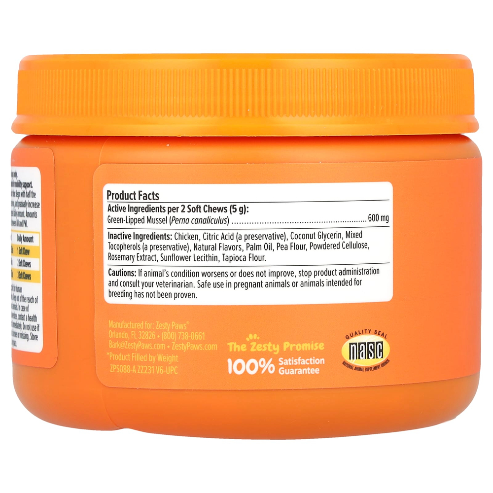 Zesty Paws, Мидии для укусов бедер и суставов, для собак, для всех возрастов, с курицей, 90 жевательных таблеток, 225 г (7,9 унции)