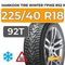 Hankook Tire Winter I*Pike RS2 W429 225/40 R18 92T шип.