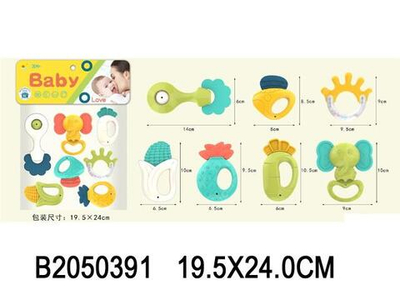 Набор погремушек 7шт, пакет 2852-6