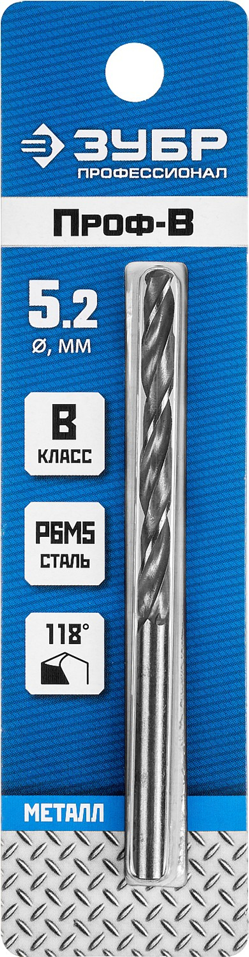 29621-5.2 сверло по металлу