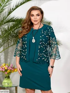 Комплект HU-1677 Фабрика Моды