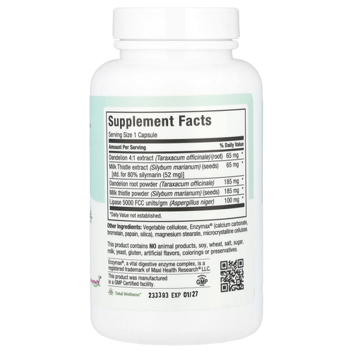 Maxi Health, Livamax™, 120 максикапсул